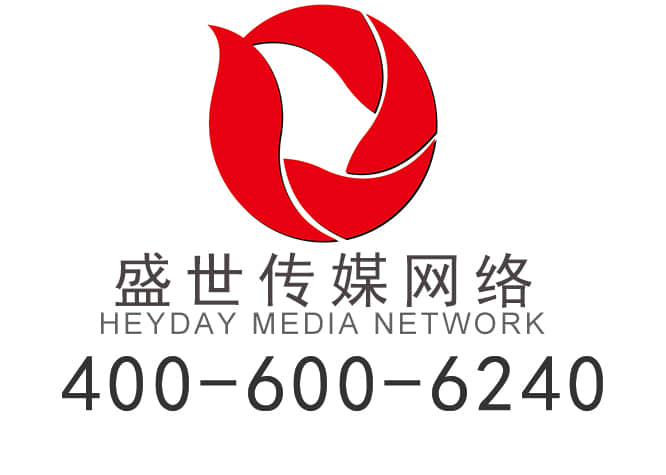 電商網站建設 電商網站建設