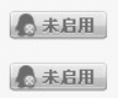 1484304400501532.png