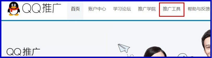 1484304421331926.png